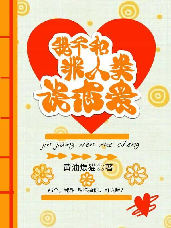 �Ҳ��ͷ�����̸����