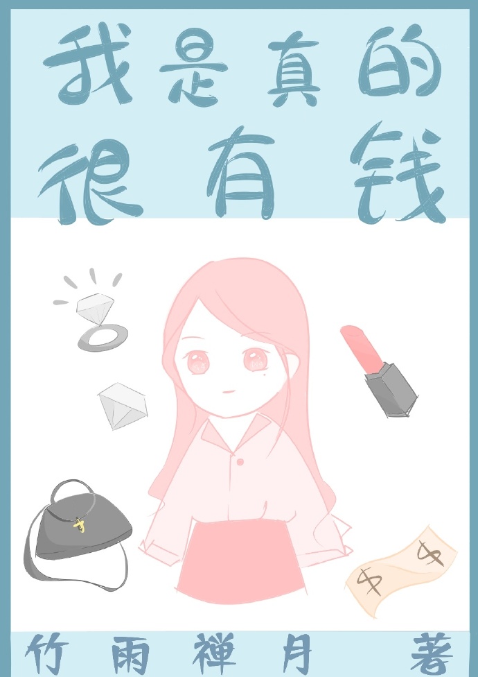 ������ĺ���Ǯ[�촩]