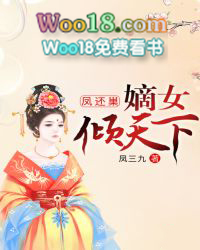 �ﻹ������Ů������