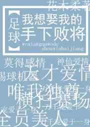 ����Ȣ�ҵ����°ܽ�[����]