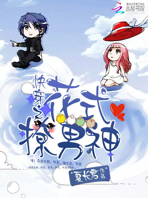 �촩֮��ʽ������