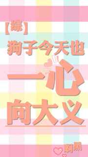 [��]���ӽ���Ҳһ�������