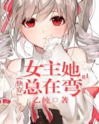 [�촩]Ů����������