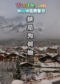 ����Ϊ����ǿƣ�