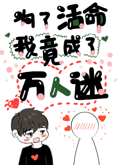 Ϊ�˻����Ҿ�����������