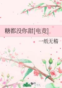 �Ƕ�û����[�羺]