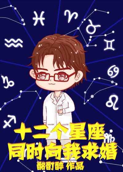 ʮ��������ͬʱ�������