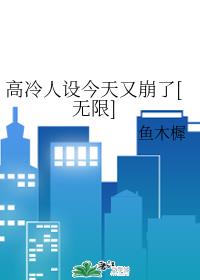 ������������ֱ���[����]