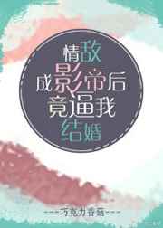 ��г�Ӱ�ۺ󾹱��ҽ��