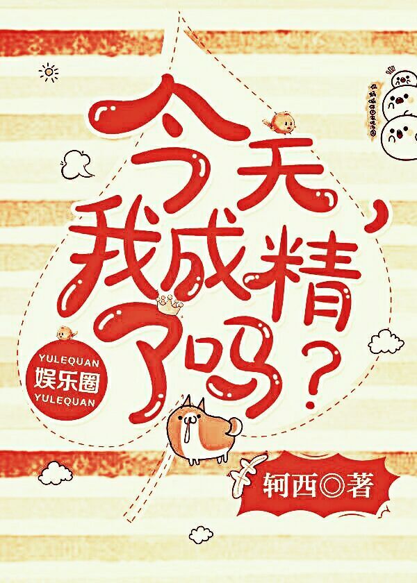 �ң��»�������[����Ȧ]