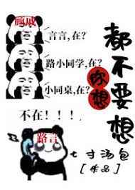 ���붼��Ҫ��!