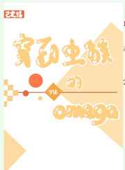 ���������omega