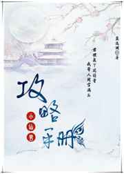 С���й����ֲ�