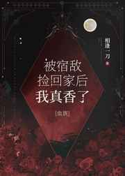 ���޵м�ؼҺ���������