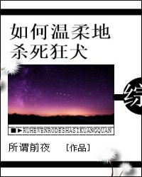 [��]��������ɱ����Ȯ