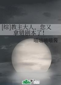 [��]�������ˣ������ô��籾��