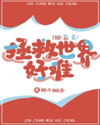 [��Ӣ��]�����������