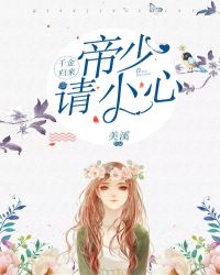 ǧ����������٣���С��