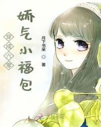 �������㽿��С����