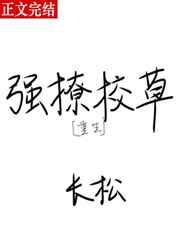 ǿ��У�� ���+����