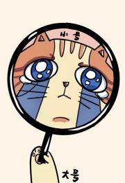 �������Ҳ�����[�羺]