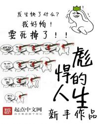 �뺷������