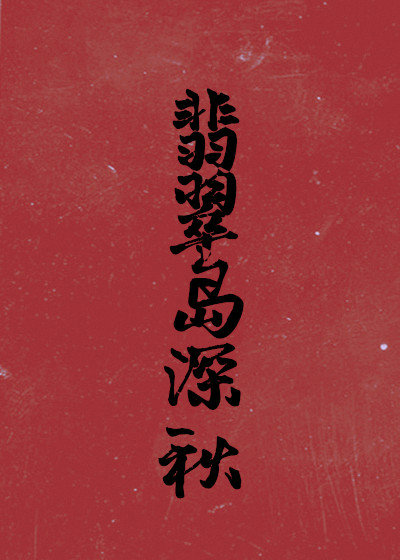 ��䵺����