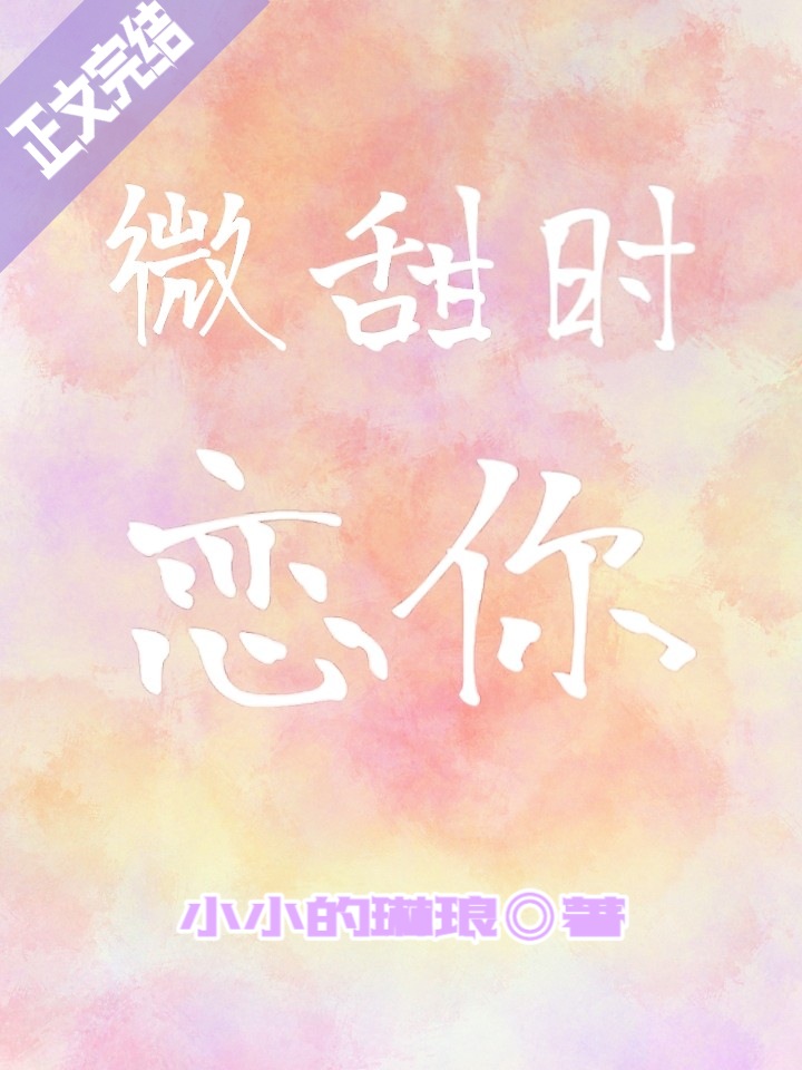 ΢��ʱ����