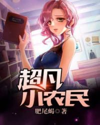 ����Сũ��