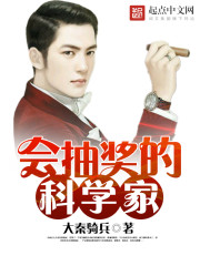 ��齱�Ŀ�ѧ��