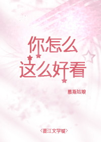 ����ô��ô�ÿ�[����Ȧ]