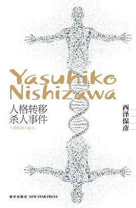 �˸�ת��ɱ��