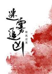 ����׷��