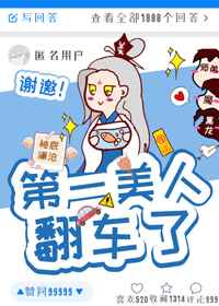 ��һ���˷�����