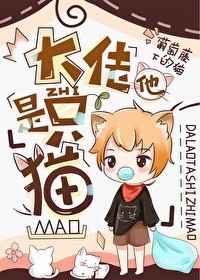 ��rua��è��Ȼ��У��