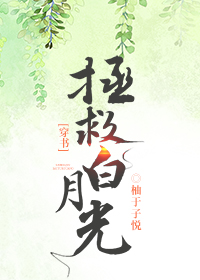 ���Ȱ��¹⣨���飩