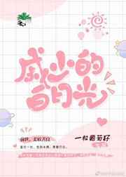 ���ٵİ��¹�[����]