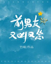 ǰ������������