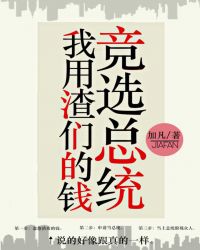 �������ǵ�Ǯ��ѡ��ͳ