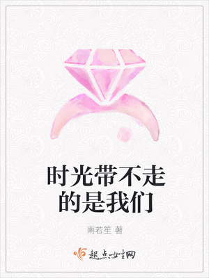 ʱ������ߵ�������