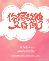 ���޵����ֻ赹��