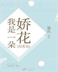 [��Ӣ��]����һ�使��