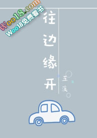 ����Ե�������1v1��