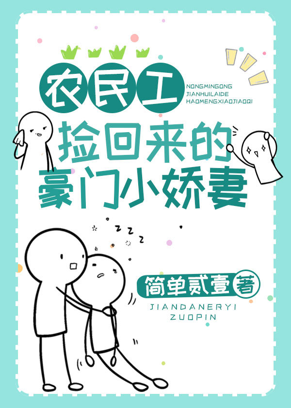 ũ�񹤼�����ĺ���С����