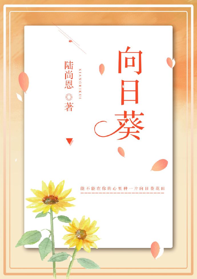 [����͸]���տ�