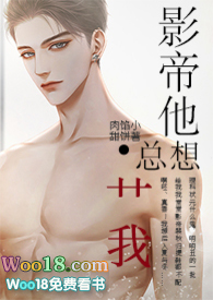 Ӱ��������ܳ��