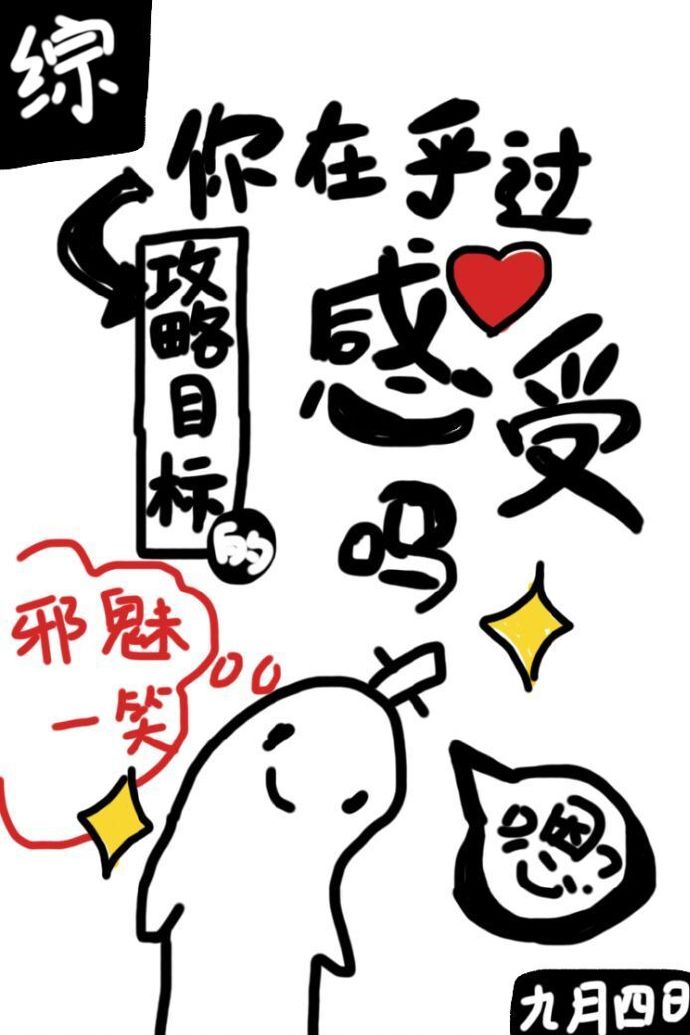 [��Ӣ��]���ں�������Ŀ��ĸ�����