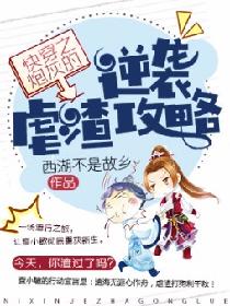 �촩֮�ڻҵ���Ϯ