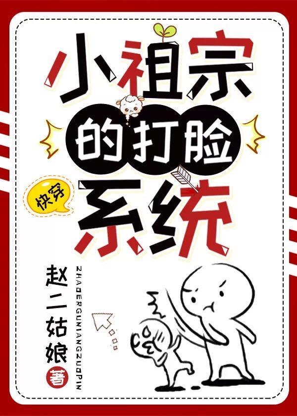 ����ǧ���Ʋ��پ�ҵ