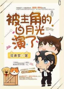 �����ǵİ��¹�����